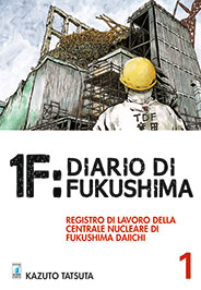 1F diario fukushima