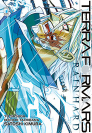 terra formars rain hard