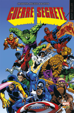 secret wars 1984 1