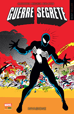 secret wars 1984 2