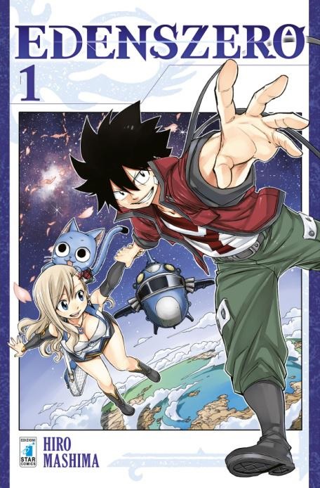 edenszero1