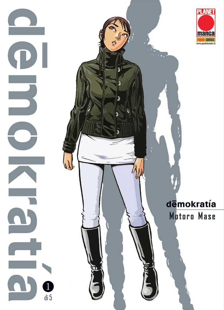 demokratia 1
