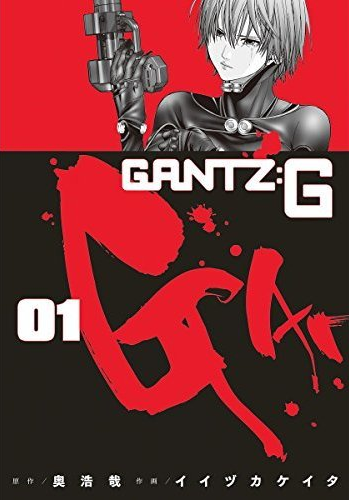 gantz g