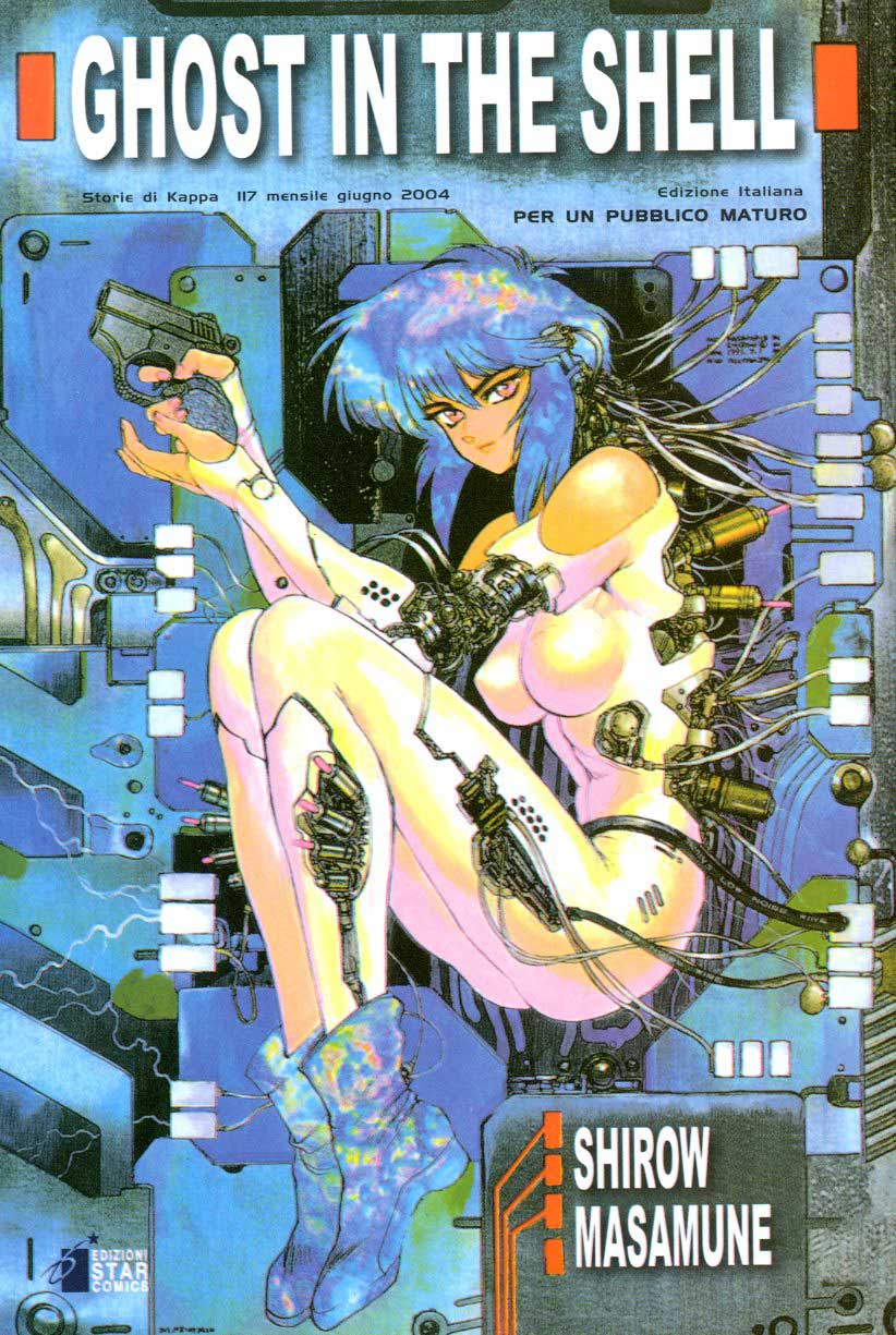 ghost in the shell
