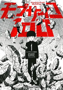 mob Psycho 100