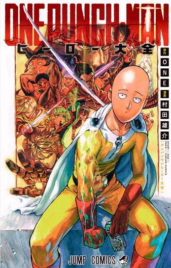 one punch man hero