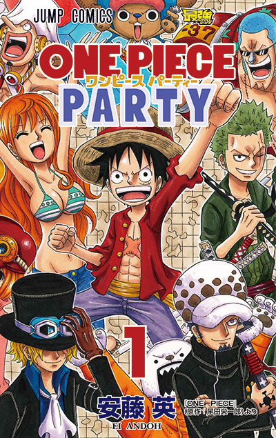 onepieceparty