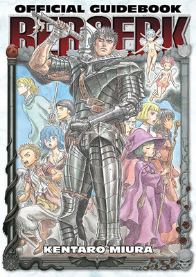 BERSERK OFFICIAL GUIDE BOOK