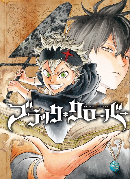 black clover