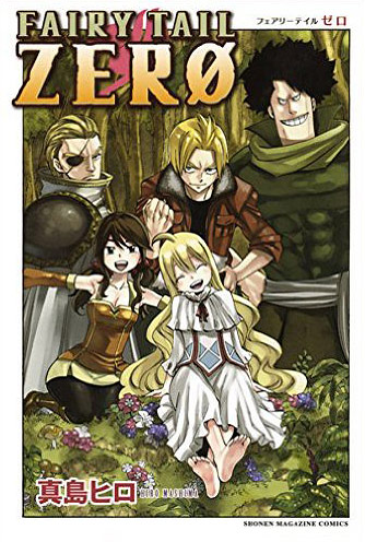 fairy tail zero