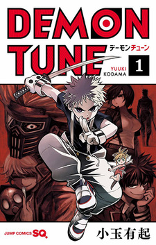 jpop demon tune