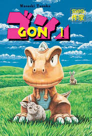 jpop gon