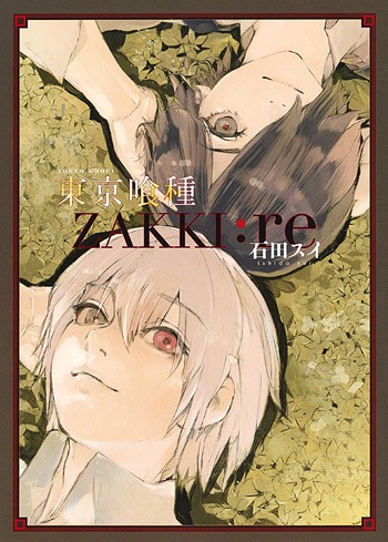 jpop tokyo ghoul re zakki