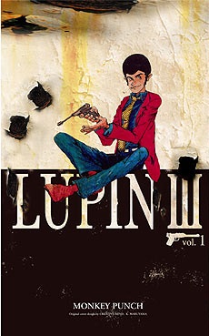 lupin