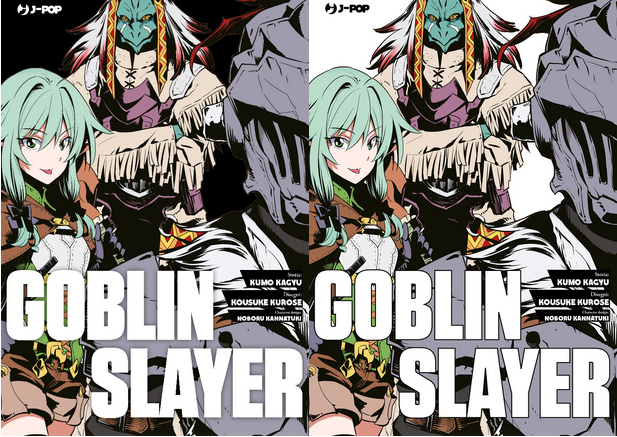 goblinslayervariant