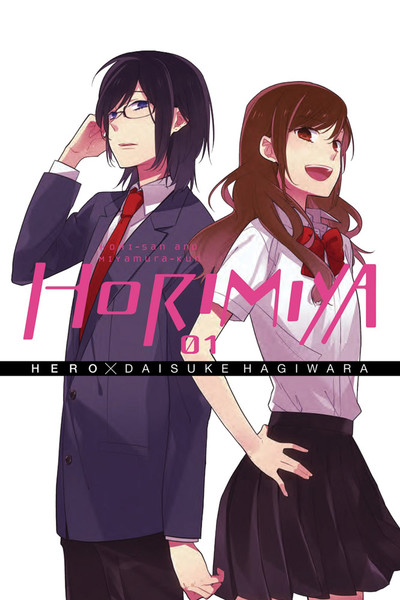 horimiya