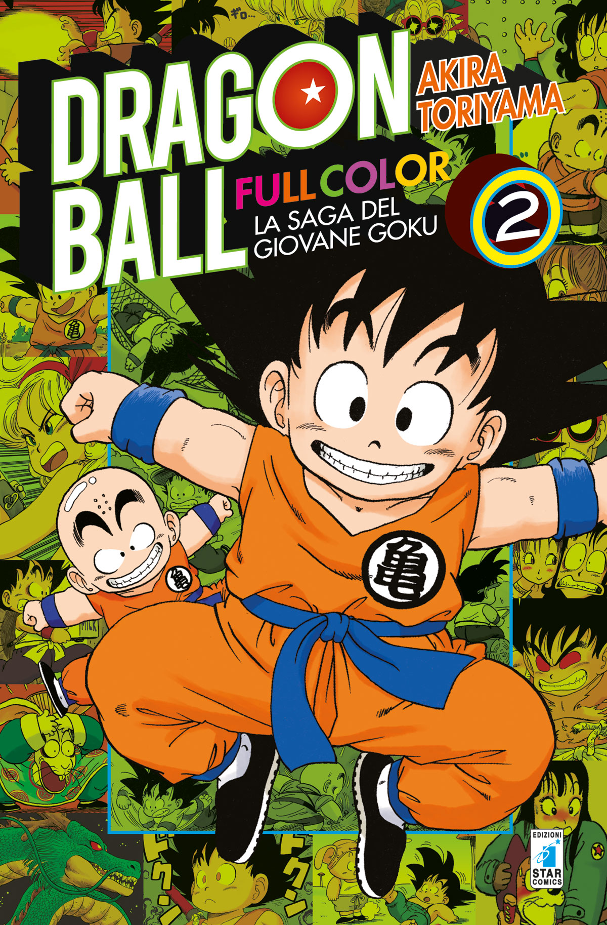 DragonBallFullColor2 1200px