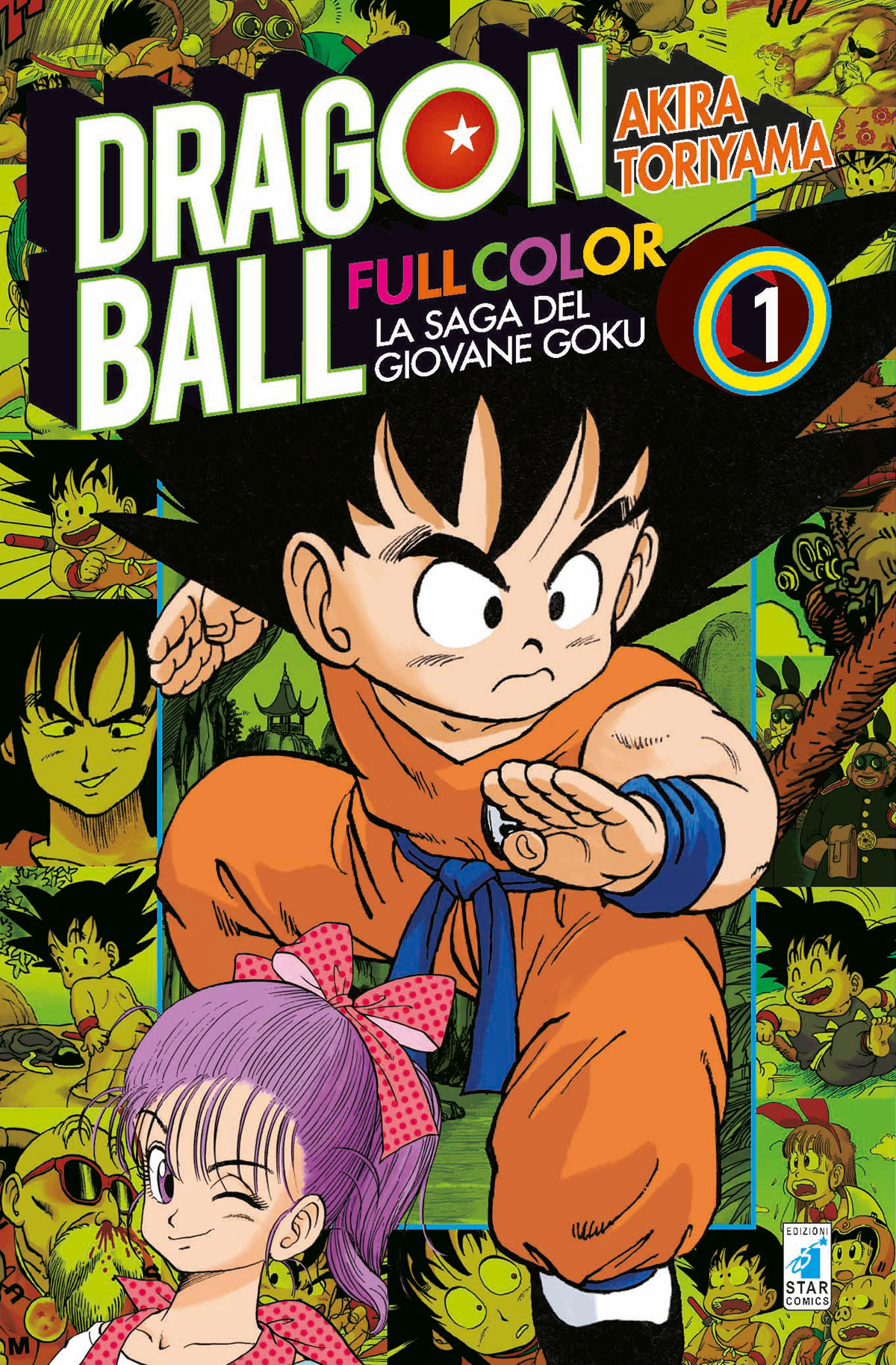 DragonBall FullColor1 1200px