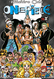 OnePiece78