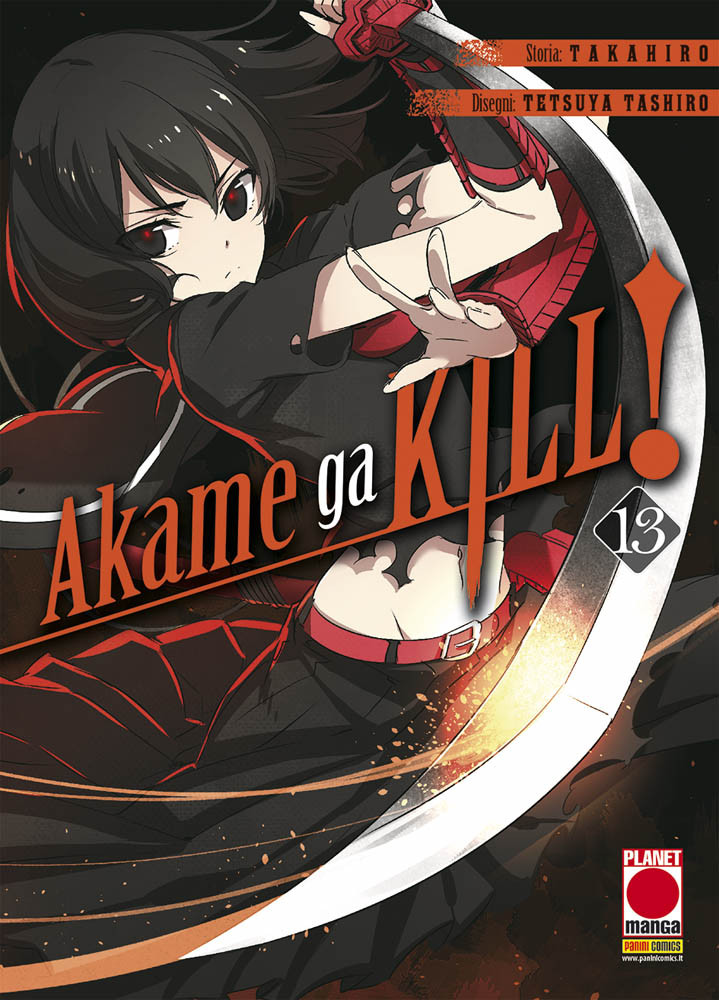 akamegakill13