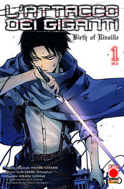 birthofrivaille