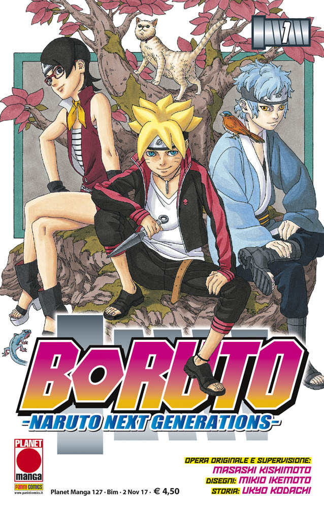 boruto1