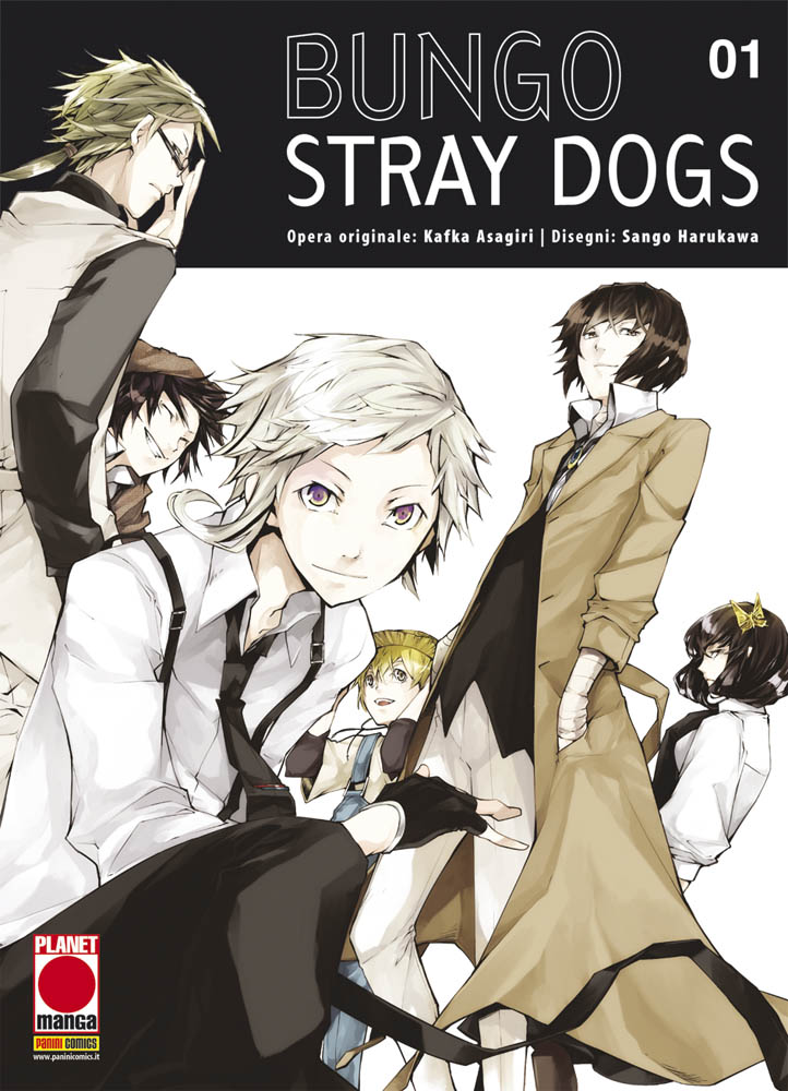 bungostrydogs1