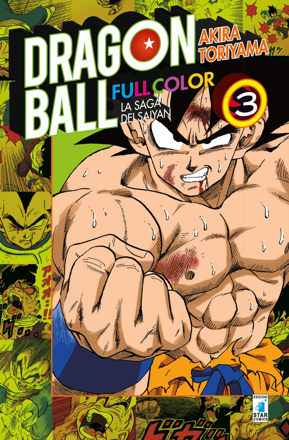 dragonballfullcolorsayan3