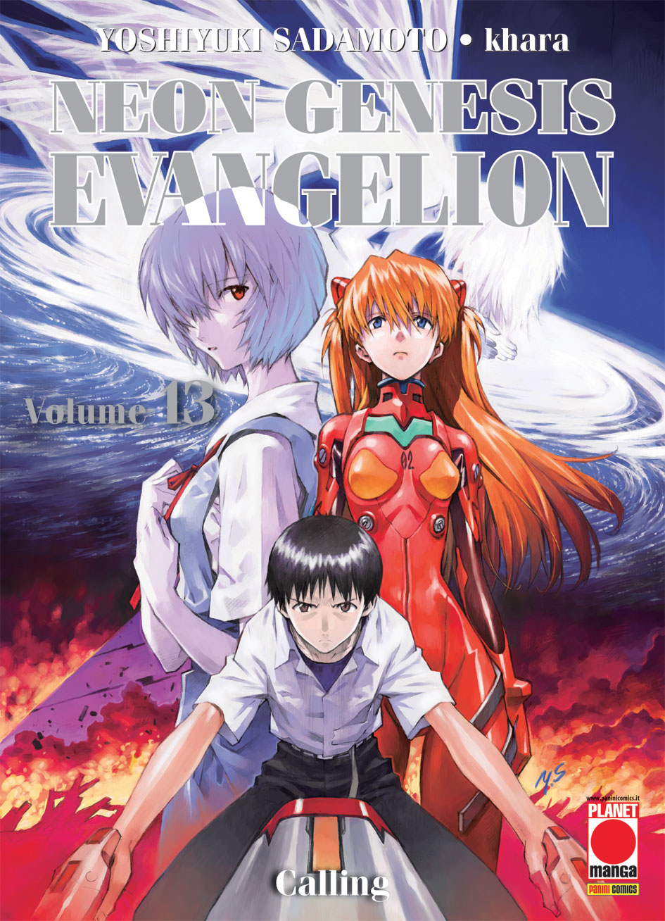 evangelion13