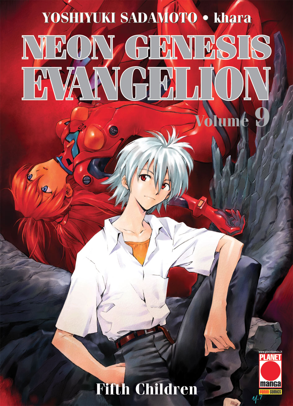 evangelion9