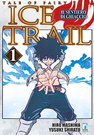 fairytail icetrail1