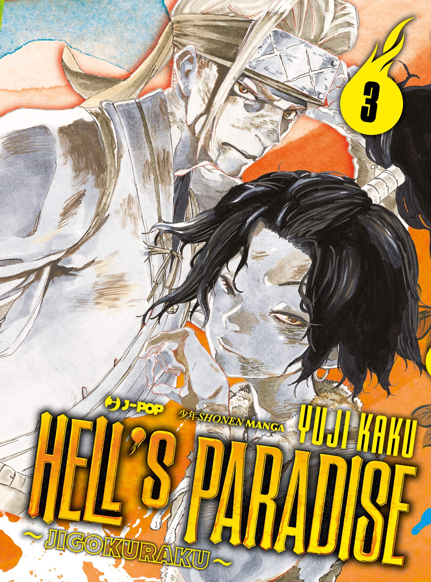 hells paradise 3