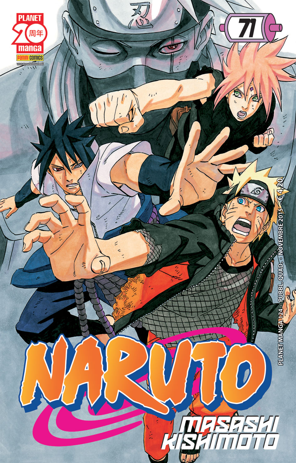 naruto71