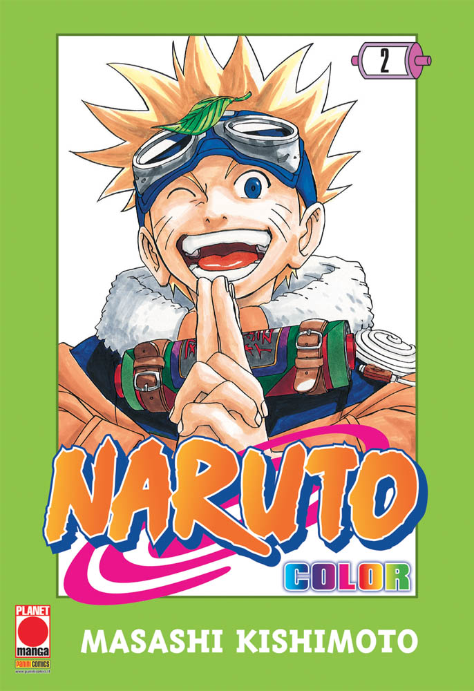 narutocolor2