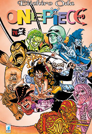 onepiece76