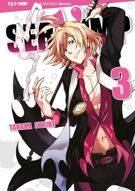 servamp3
