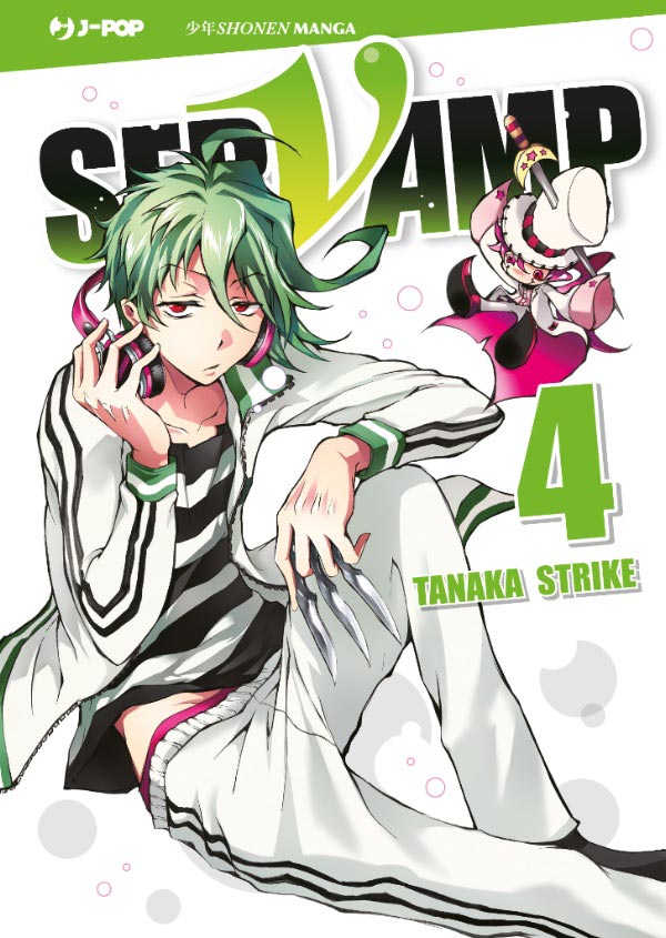 servamp4