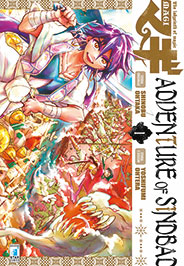 magi adventure of sinbad 1