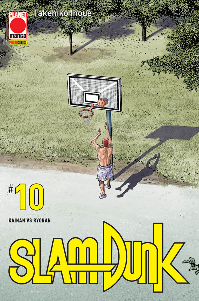 slamdunk10