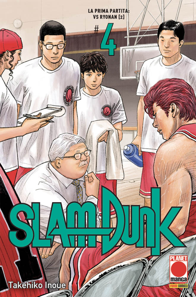 slamdunk4