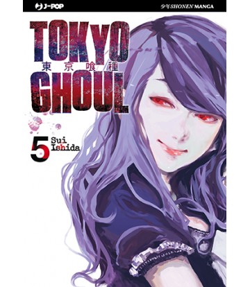 tokyo ghoul 005