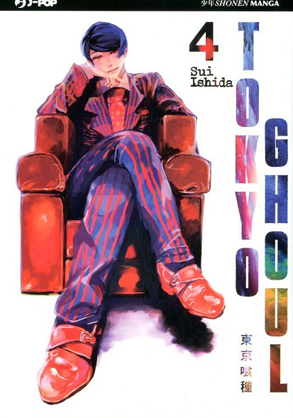 tokyo ghoul 4