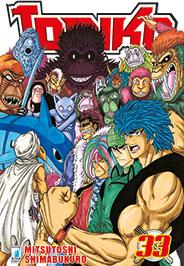 toriko33