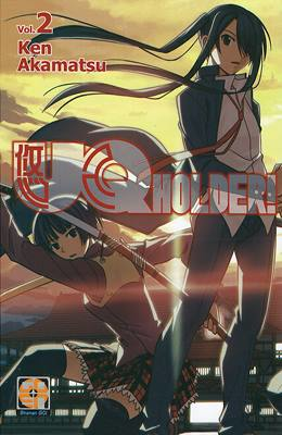 uq holder 2