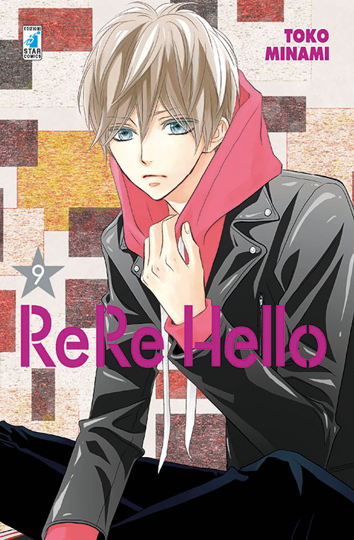 rerehello9