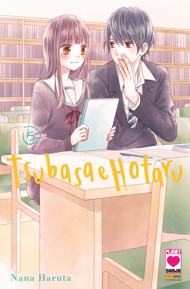 tsubasa hotaru5