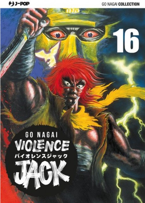 violence jack 16