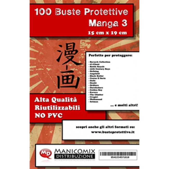 BUSTE PROTETTIVE : 100 BUSTE PROTETTIVE MANGA 3